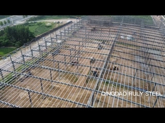 Αποθήκη χάλυβα